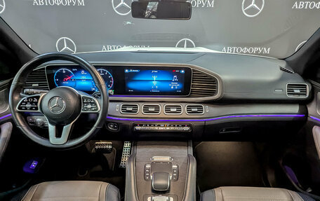 Mercedes-Benz GLS, 2020 год, 8 820 000 рублей, 13 фотография