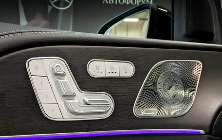 Mercedes-Benz GLS, 2020 год, 8 820 000 рублей, 23 фотография