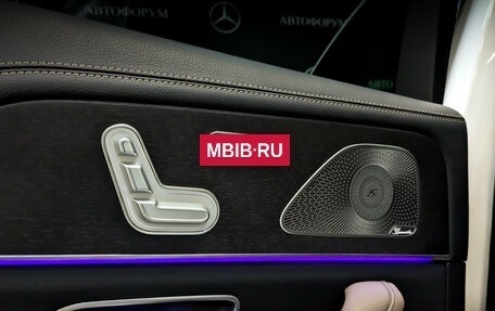 Mercedes-Benz GLS, 2020 год, 8 820 000 рублей, 24 фотография