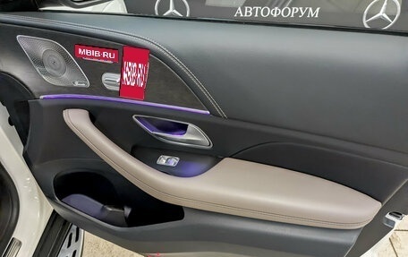 Mercedes-Benz GLS, 2020 год, 8 820 000 рублей, 22 фотография