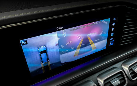 Mercedes-Benz GLS, 2020 год, 8 820 000 рублей, 26 фотография