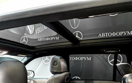 Mercedes-Benz GLS, 2020 год, 8 820 000 рублей, 28 фотография