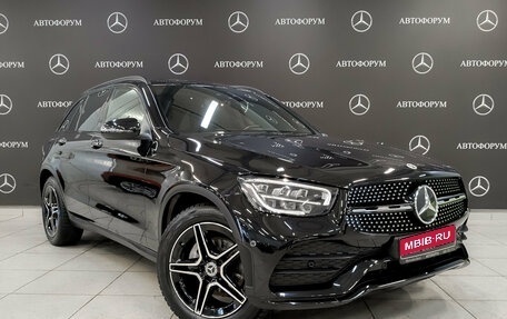 Mercedes-Benz GLC, 2021 год, 5 350 000 рублей, 3 фотография
