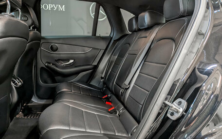 Mercedes-Benz GLC, 2021 год, 5 350 000 рублей, 12 фотография