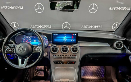 Mercedes-Benz GLC, 2021 год, 5 350 000 рублей, 14 фотография