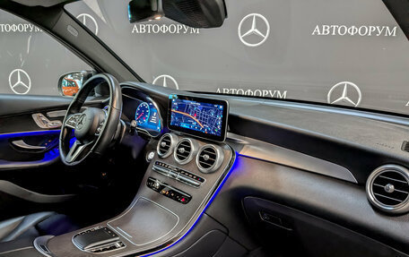 Mercedes-Benz GLC, 2021 год, 5 350 000 рублей, 11 фотография