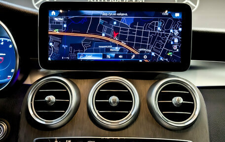 Mercedes-Benz GLC, 2021 год, 5 350 000 рублей, 15 фотография