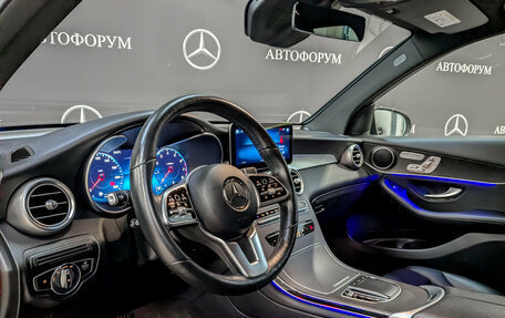 Mercedes-Benz GLC, 2021 год, 5 350 000 рублей, 16 фотография