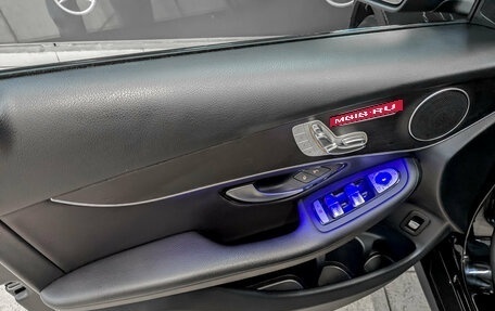 Mercedes-Benz GLC, 2021 год, 5 350 000 рублей, 19 фотография