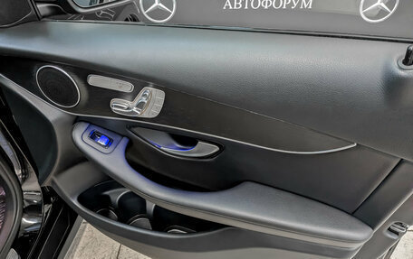 Mercedes-Benz GLC, 2021 год, 5 350 000 рублей, 23 фотография