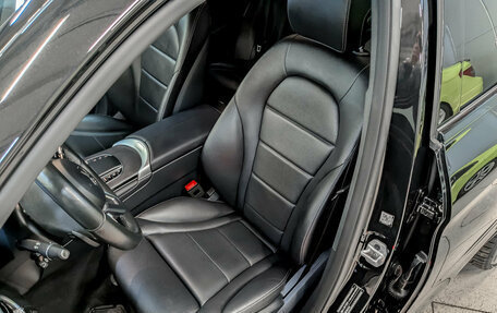 Mercedes-Benz GLC, 2021 год, 5 350 000 рублей, 20 фотография
