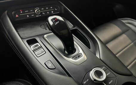 Haval F7 I, 2021 год, 1 920 000 рублей, 11 фотография