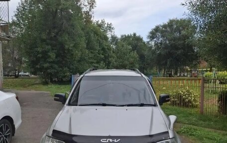 Honda CR-V IV, 1997 год, 500 000 рублей, 26 фотография