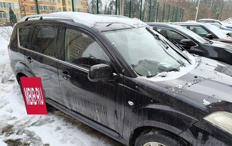 Peugeot 4007, 2011 год, 1 000 000 рублей, 2 фотография
