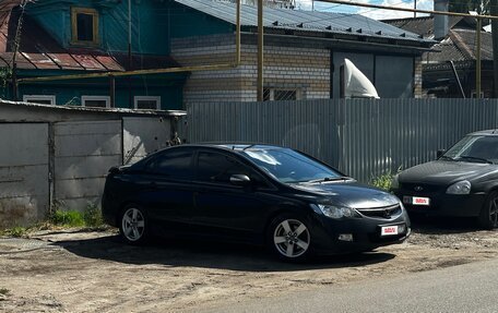 Honda Civic VIII, 2008 год, 550 000 рублей, 5 фотография