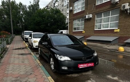 Honda Civic VIII, 2008 год, 550 000 рублей, 4 фотография