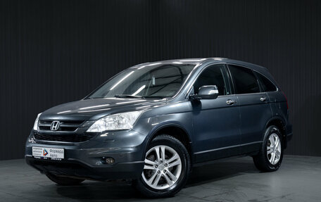 Honda CR-V III рестайлинг, 2012 год, 1 500 000 рублей, 4 фотография