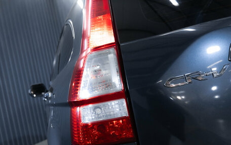 Honda CR-V III рестайлинг, 2012 год, 1 500 000 рублей, 11 фотография