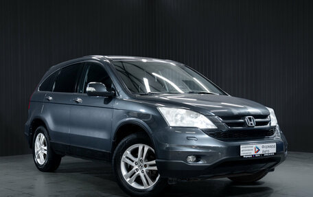 Honda CR-V III рестайлинг, 2012 год, 1 500 000 рублей, 2 фотография