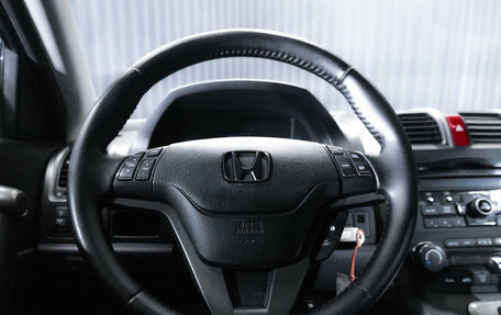 Honda CR-V III рестайлинг, 2012 год, 1 500 000 рублей, 15 фотография