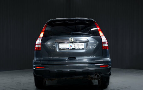 Honda CR-V III рестайлинг, 2012 год, 1 500 000 рублей, 7 фотография