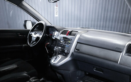 Honda CR-V III рестайлинг, 2012 год, 1 500 000 рублей, 17 фотография