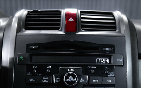 Honda CR-V III рестайлинг, 2012 год, 1 500 000 рублей, 21 фотография