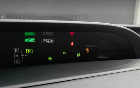 Toyota Prius IV XW50, 2022 год, 1 459 000 рублей, 16 фотография