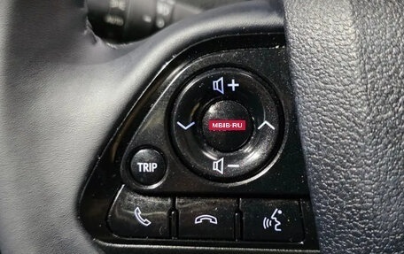 Toyota Prius IV XW50, 2022 год, 1 459 000 рублей, 10 фотография