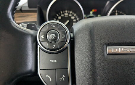 Land Rover Discovery IV, 2017 год, 3 450 000 рублей, 19 фотография