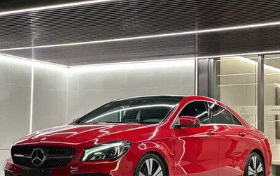 Mercedes-Benz CLA, 2018 год, 1 605 004 рублей, 1 фотография