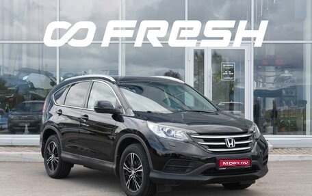 Honda CR-V IV, 2013 год, 1 799 000 рублей, 1 фотография