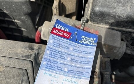 Hyundai Sonata VI, 2011 год, 800 000 рублей, 18 фотография