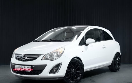 Opel Corsa D, 2011 год, 650 000 рублей, 4 фотография