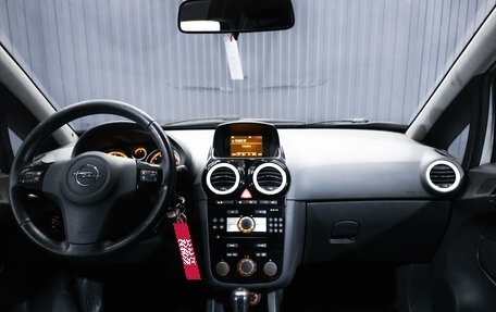 Opel Corsa D, 2011 год, 650 000 рублей, 14 фотография
