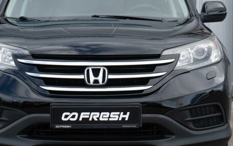 Honda CR-V IV, 2013 год, 1 799 000 рублей, 6 фотография