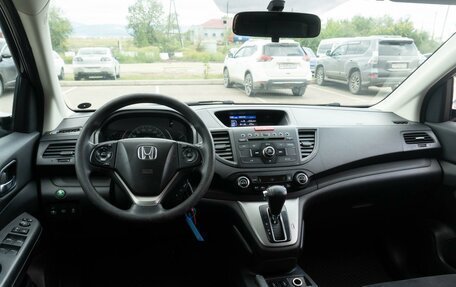 Honda CR-V IV, 2013 год, 1 799 000 рублей, 11 фотография