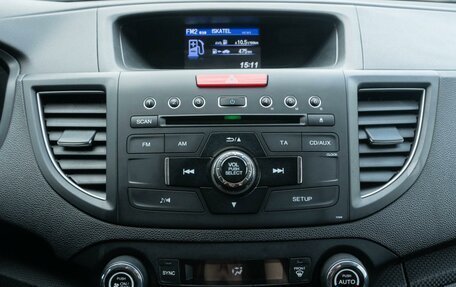 Honda CR-V IV, 2013 год, 1 799 000 рублей, 19 фотография