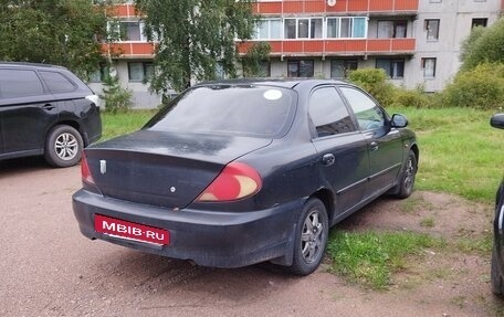 KIA Spectra II (LD), 2008 год, 280 000 рублей, 2 фотография