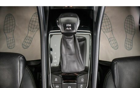 Skoda Kodiaq I, 2018 год, 2 599 000 рублей, 21 фотография