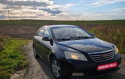 Geely Emgrand EC7, 2014 год, 330 000 рублей, 1 фотография