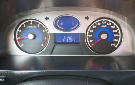 Geely Emgrand EC7, 2014 год, 330 000 рублей, 4 фотография