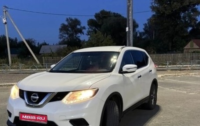 Nissan X-Trail, 2018 год, 1 850 000 рублей, 1 фотография