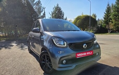 Smart Forfour II, 2017 год, 1 050 000 рублей, 1 фотография