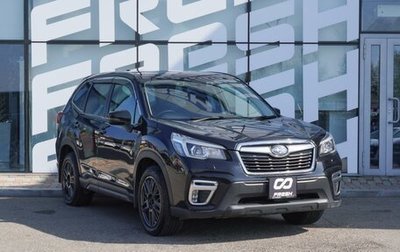 Subaru Forester, 2020 год, 2 730 000 рублей, 1 фотография