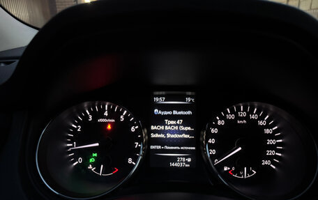Nissan X-Trail, 2018 год, 1 850 000 рублей, 7 фотография