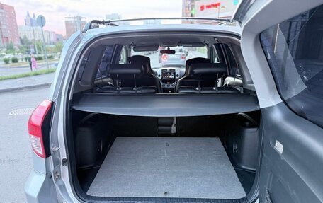 Toyota RAV4, 2006 год, 1 260 000 рублей, 3 фотография