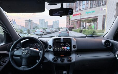 Toyota RAV4, 2006 год, 1 260 000 рублей, 8 фотография