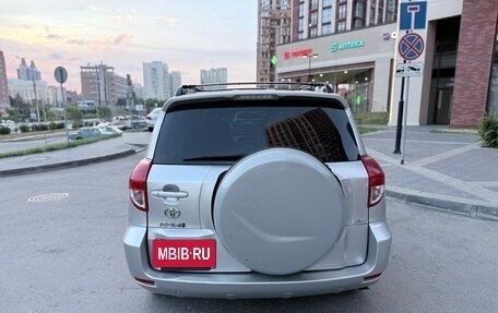 Toyota RAV4, 2006 год, 1 260 000 рублей, 4 фотография