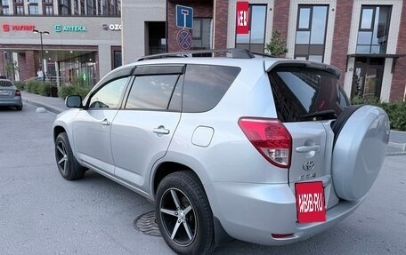 Toyota RAV4, 2006 год, 1 260 000 рублей, 6 фотография